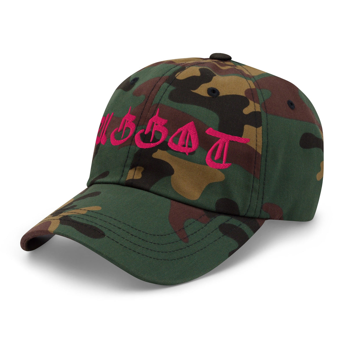 Faggot Embroidered Dad Hat